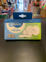 DB Nipple Shield 2pk size1