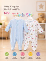 Sleep & Play 2pc Outfit fts40300
