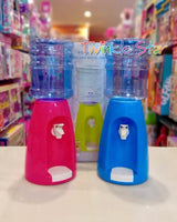 water dispenser