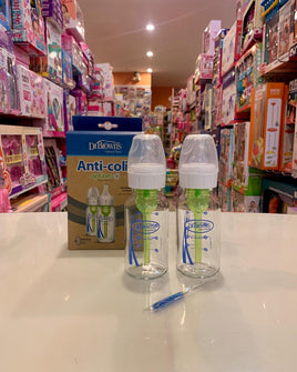 DB 4oz Glass Narrow Bottle 2pk sb42003