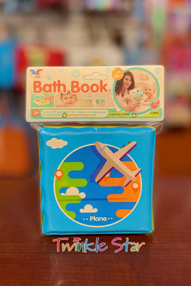 Bath Book (Learning Vechicle) FTS17693
