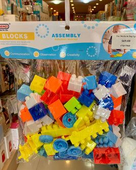 Toy Blocks in Bag Lg