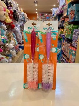 Bottle & Nipple Brush E5137