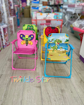 Beach Chair FTS29951