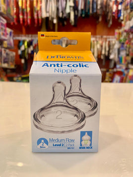 DB Lev 2 Sil WN Nipple 2pk WN2201