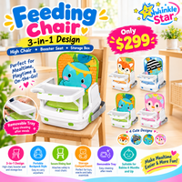 Feeding Chair-attach to dining chair fts32377