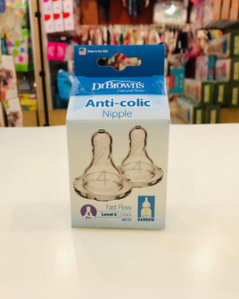 DB Lev 4 Std Nipple 2pk 313-p3