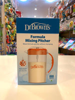 DB Formula Mixing Pitcher Oran