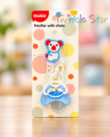 Pacifier & Clip FTS32247