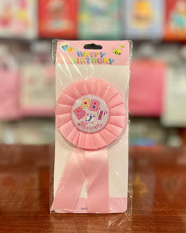 Shower Badge Boy/Girl FTS19457