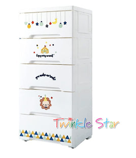 Kids Plastic Drawer