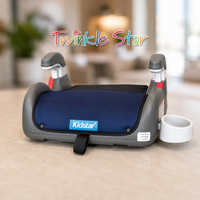No Back Booster Seat TS202047