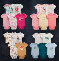 Onesies 5pc Set fts40592