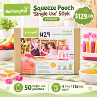 Squeeze Pouch-Reusable 50pk FTS32471