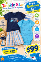 Boys Outfit 3pc fts40453