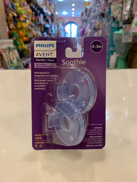 Avent BPA Soothies 0-3M 2pk Bl AV190/03