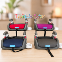 No Back Booster Seat TS202047