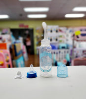 Nurser/Spoon/Sip FTS32422