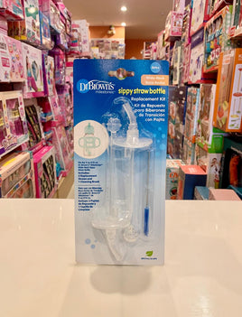 DB W/N Sippy Replacement kit WR211