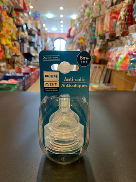 Avent Anti-Colic Nipples 6M av764/02