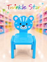 Kids Bear Chair fts29966