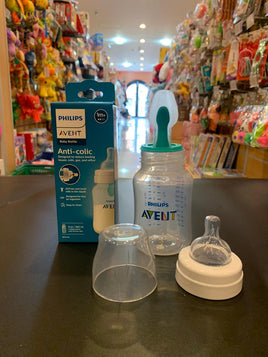 Avent Anti-Colic Bott 9oz 1pk av703/91