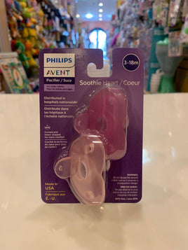 Avent Soothie 3-18 Mix 2pk AV099/10