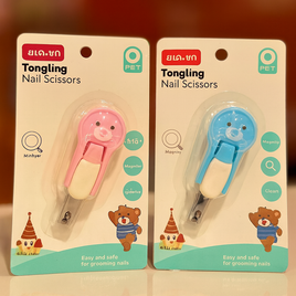 Magnifying Glass Nail Clipper fts40021