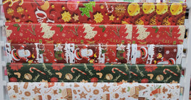 Christmas Gift Paper Single #200010
