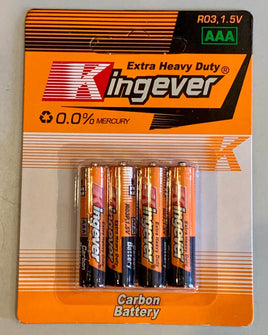 Battery AAA 4pk FTS32565