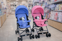 Umbrella Stroller FTS32234