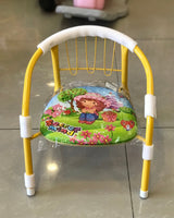 Squeaky bottom disney Chair fts27457