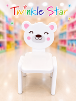 Kids Bear Chair fts29966