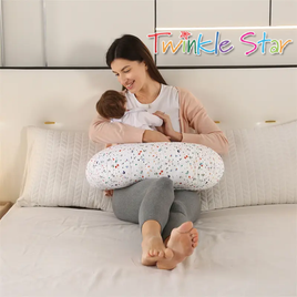 Nursing pillow TS202086