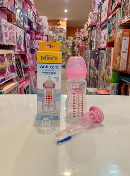 DB 9oz W/Neck Opt Bottle Pink wb91604