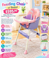 Feeding Chair w/basket fts40056