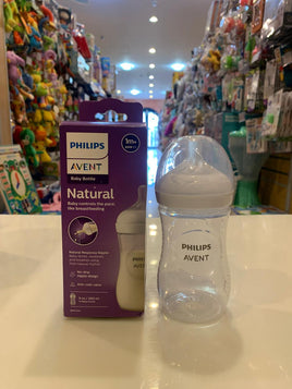 Avent Natural Bottle 9oz av903/01