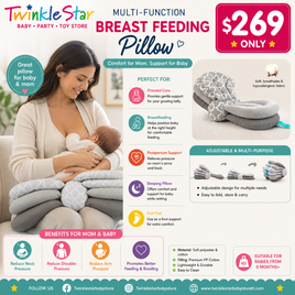 Nursing Pillow-multi level FTS32301
