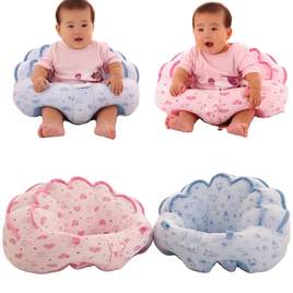 Sit me up Prince/Pcess Sofa FTS32328