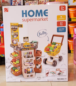 Toy Supermarket Set Brown Ftoy2021069