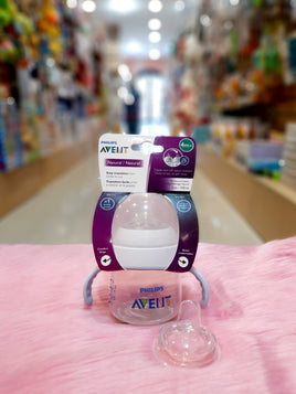 Avent 5oz Sip Cup Asst av262/04
