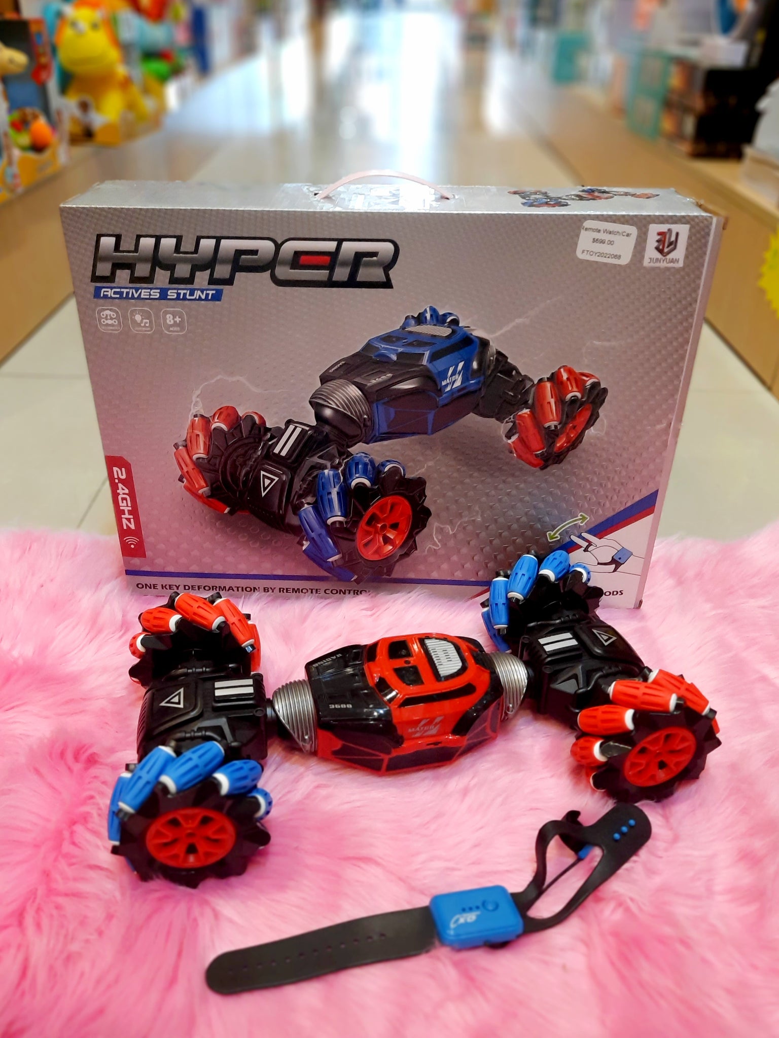 Car Toy Hyper Actives Stunt Sided Vehicle Well Play Hyper Actives