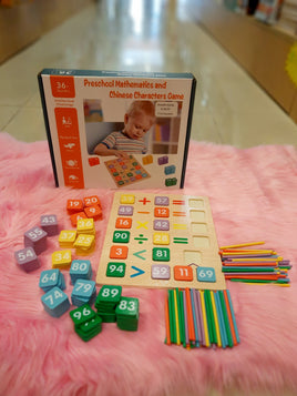 Toy Educational Wooden Tiles Ftoy2022051