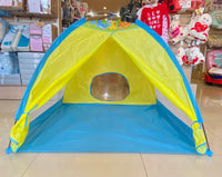 Toy Tent