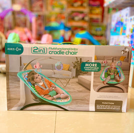 Multifunction Chair Rocker FTS32362