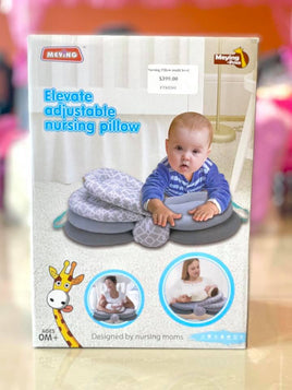 Nursing Pillow-multi level FTS32301